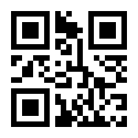 QR-Code zur Buchseite 9783872266569