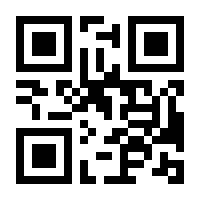 QR-Code zur Buchseite 9783872267726