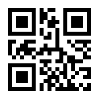 QR-Code zur Buchseite 9783872269218