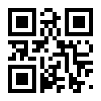 QR-Code zur Buchseite 9783872476623