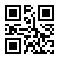 QR-Code zur Buchseite 9783872477071