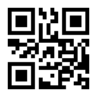 QR-Code zur Buchseite 9783872477286