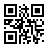 QR-Code zur Buchseite 9783872477293