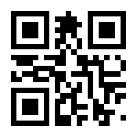 QR-Code zur Buchseite 9783872477460