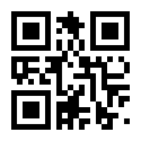 QR-Code zur Buchseite 9783872477477