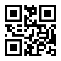 QR-Code zur Buchseite 9783872477545