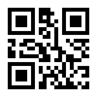 QR-Code zur Buchseite 9783872477569