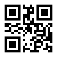 QR-Code zur Buchseite 9783872477583