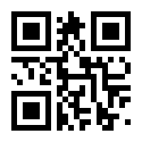 QR-Code zur Buchseite 9783872477620