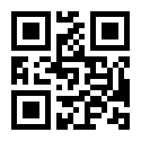 QR-Code zur Buchseite 9783873366381