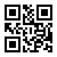 QR-Code zur Buchseite 9783873366985