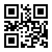 QR-Code zur Buchseite 9783873367364