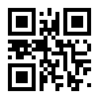 QR-Code zur Buchseite 9783873367562