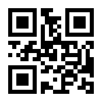 QR-Code zur Buchseite 9783873367876