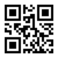 QR-Code zur Buchseite 9783873367913