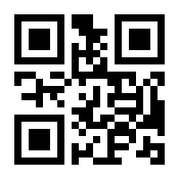 QR-Code zur Buchseite 9783873368187