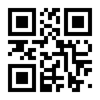 QR-Code zur Buchseite 9783873873179