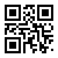 QR-Code zur Buchseite 9783873873919