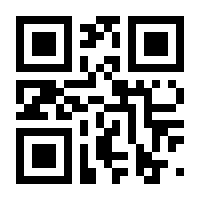 QR-Code zur Buchseite 9783873874565