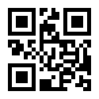 QR-Code zur Buchseite 9783873876453