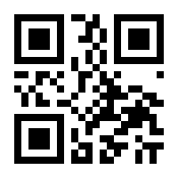 QR-Code zur Buchseite 9783873876774