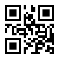 QR-Code zur Buchseite 9783873877177