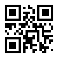 QR-Code zur Buchseite 9783873877580