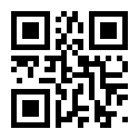 QR-Code zur Buchseite 9783873878310