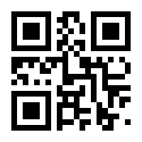 QR-Code zur Buchseite 9783873878990