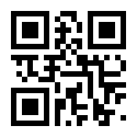 QR-Code zur Buchseite 9783873879140