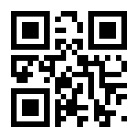 QR-Code zur Buchseite 9783873879164