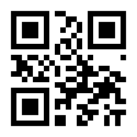 QR-Code zur Buchseite 9783873879355