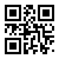 QR-Code zur Buchseite 9783873879461