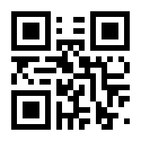 QR-Code zur Buchseite 9783874095976