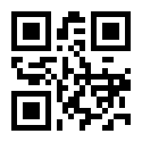 QR-Code zur Buchseite 9783874096270