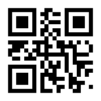 QR-Code zur Buchseite 9783874096430