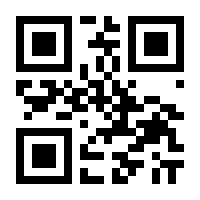 QR-Code zur Buchseite 9783874096454