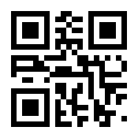 QR-Code zur Buchseite 9783874096522