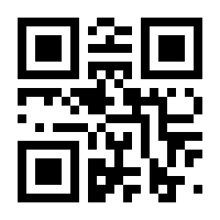 QR-Code zur Buchseite 9783874096706