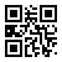 QR-Code zur Buchseite 9783874097222