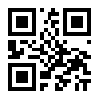 QR-Code zur Buchseite 9783874097437