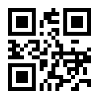 QR-Code zur Buchseite 9783874097604