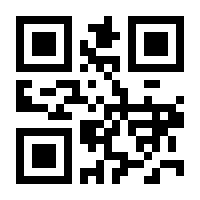 QR-Code zur Buchseite 9783874397643