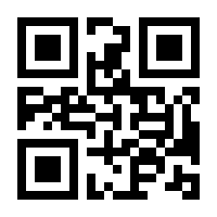 QR-Code zur Buchseite 9783874397827