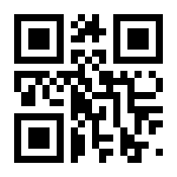 QR-Code zur Buchseite 9783874398244