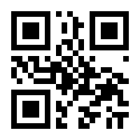 QR-Code zur Buchseite 9783874398435