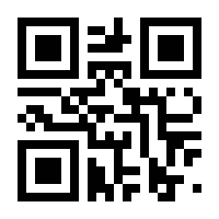 QR-Code zur Buchseite 9783874398466