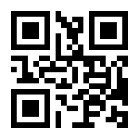 QR-Code zur Buchseite 9783874399784