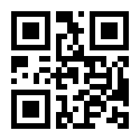 QR-Code zur Buchseite 9783874403108