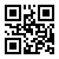 QR-Code zur Buchseite 9783874403641